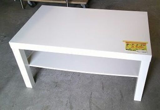 ID:G60395343　　センターテーブル　IKEA　天板ふくらみ、脚キズ有