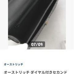 新品🌸 オーストリッチ ダイヤル付きセカンドバック の画像