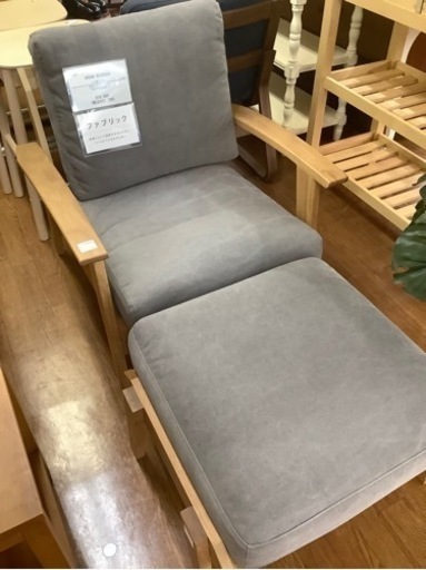 URBAN RESERCHの1人掛けソファーが入荷しました！