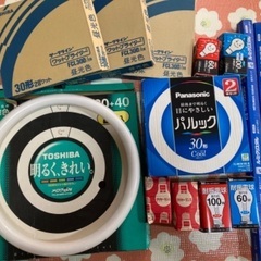蛍光灯・電球いろいろ（多分新品）【終了】