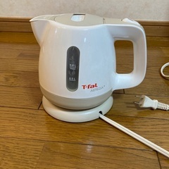 ティファール電気ケトル