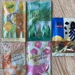 入浴剤セット