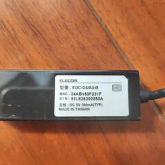 USB接続 LANコネクター ELECOMの画像