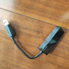 USB接続 LANコネクター ELECOM
