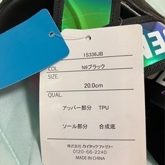 新品未使用  ジェニー  サンダル  サイズ20  の画像