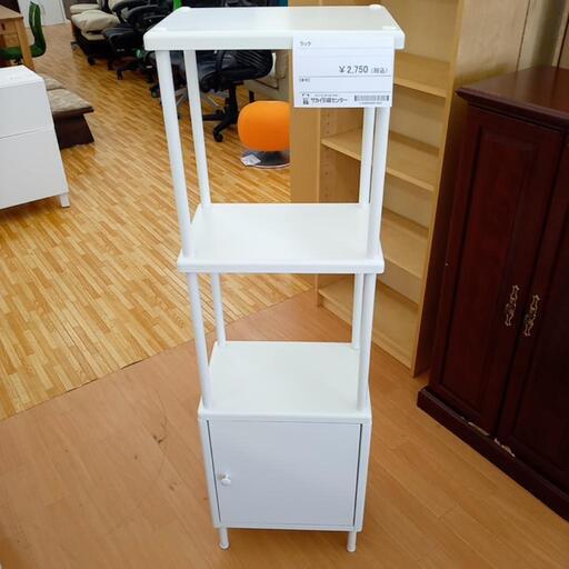 ★ジモティ割あり★ IKEA　ラック 棚　ホワイト　クリーニング済　YJ1697