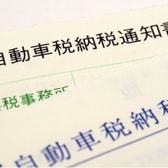 軽自動車など買取します！廃車・低年式車・不動車もまずはお気軽にお...