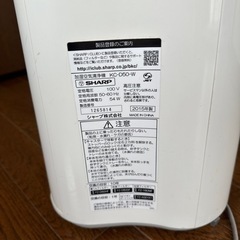 空気清浄機 受け渡し決定の画像