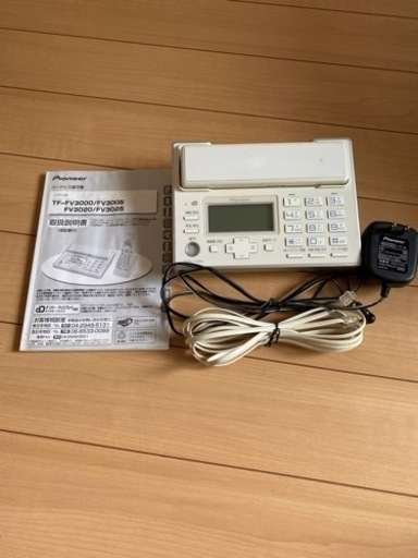 パイオニア コードレス留守番電話 TF-FV3000