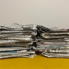 新聞紙　もらう方決まりました