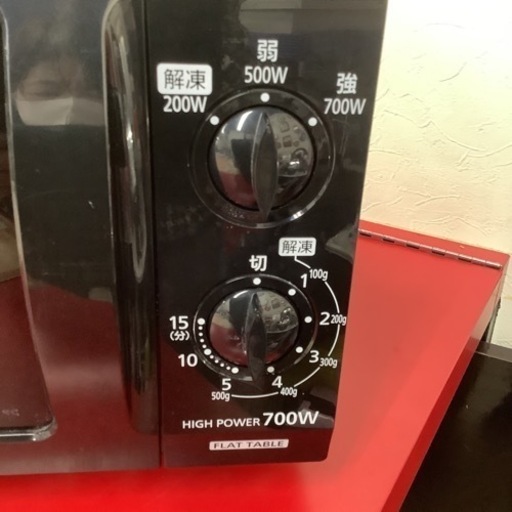 IRISOHYAMA アイリスオーヤマ　電子レンジ　フラットテーブル　IMB-F183-6 2018年製