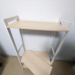 シェルフ