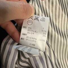 23区　テーラードジャケット　レディース　ベージュの画像