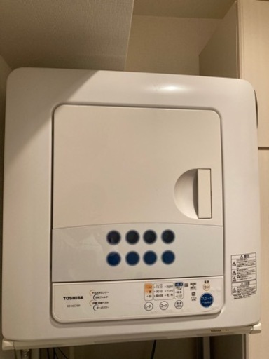 衣類乾燥機［美品］　自宅受け取り