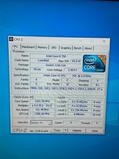 Gateway PC