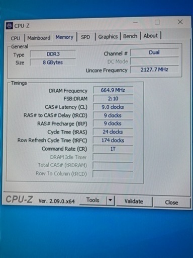 Gateway PC