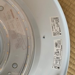 【お取引予定者決定】LEDシーリングライト2022年製コイズミの画像