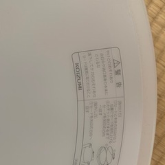 【お取引予定者決定】LEDシーリングライト2022年製コイズミの画像