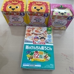 離乳食