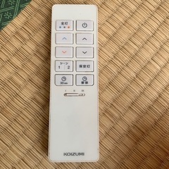 【お取引予定者決定】LEDシーリングライト2022年製コイズミの画像