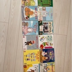 絵本セット