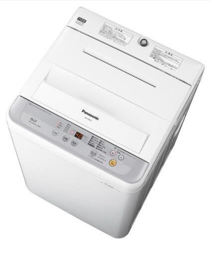 洗濯機 5kg  パナソニック\n\n\n\nNA-F50B10C\n\n5,000円