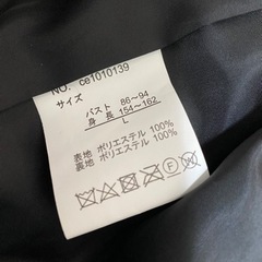 もこもこオープンフロントベスト✨の画像