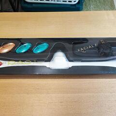 Facial Fitness PAO7 パオセブンモデル フェイ...