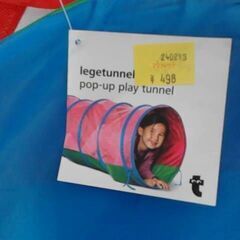 トンネル　おもちゃの画像