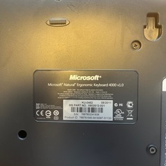 【絶版品】Microsoft エルゴノミクスキーボードの画像