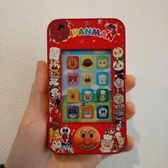 アンパンマン スマホおもちゃ