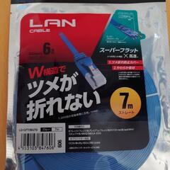 新品未開封　エレコム　ＬＡＮケーブル　ＣＡＴ６ フラットタイプ　...