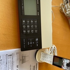 固定電話　おたっくすPanasonic