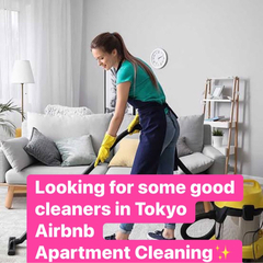 【新宿駅・西新宿駅】主婦大歓迎！お部屋のクリーニング　清掃　民泊清掃　ハウスクリーニング　清掃員　　清掃スタッフの画像