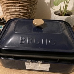 【破格】BRONOホットプレートorたこ焼き機