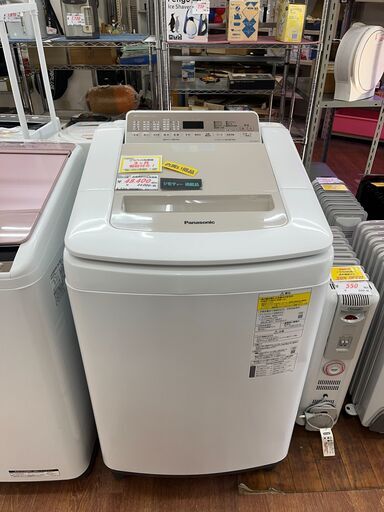 リサイクルショップどりーむ天保山店　No11518　乾燥機能付き洗濯機　8.0/4.5㎏　パナソニック　Panasonic　2020年製　泡洗浄　高年式　定価9万円相当