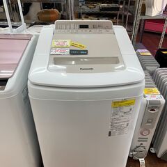 リサイクルショップどりーむ天保山店　No11518　乾燥機能付き洗濯機　8.0/4.5㎏　パナソニック　Panasonic　2020年製　泡洗浄　高年式　定価9万円相当