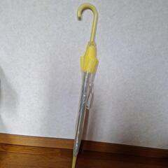 コジマ⭐︎バイカラービニール傘　55cm