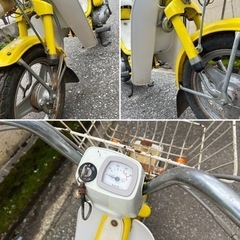 希少!! 実働確認済み SUZUKI youdy mini ユーディーミニ FY50 原付 スクーター レストアベース レトロの画像