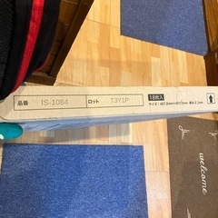 サンゲツフロアタイル新品の画像