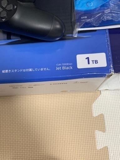 PS4 Pro 1TB CUH-7200B B01