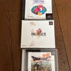 PlayStationソフト
