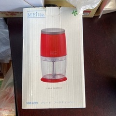 ティファール たこ焼き器 卓上クーラー フードプロセッサー ハンドミシンの画像
