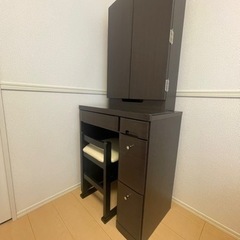 最終値下げ！