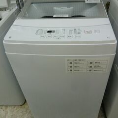 ニトリ 全自動洗濯機 ステンレス槽 6.0㎏ 2022年製 NTR60 ニトリ 全自動洗濯機 ステンレス槽 6.0㎏ 2022年製 NTR60