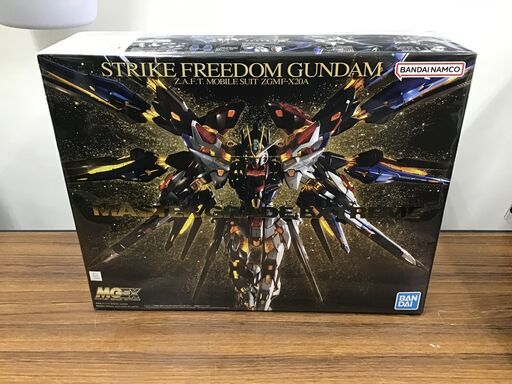 ガンプラ MGEX 1/100 ストライクフリーダムガンダム