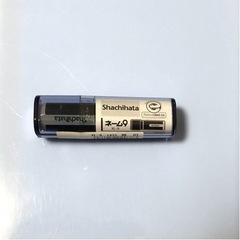 最終値下げしました【新品・未開封】シャチハタ 正規品 ネーム9 印鑑 ☆谷川☆ 定価1,760円の画像