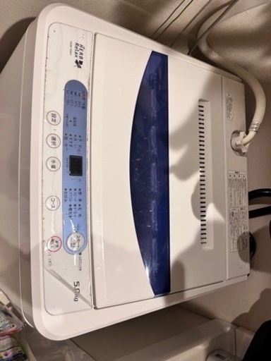 2017年製洗濯機