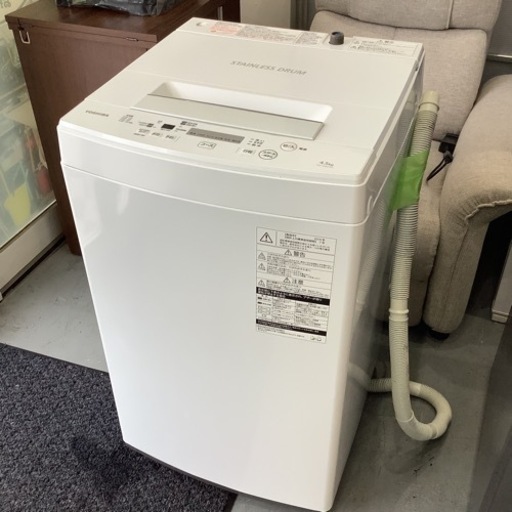 ＊TOSHIBA 東芝 全自動洗濯機 AW-45M7(W) ホワイト 4.5kg 2019年製 取説付き 動作品