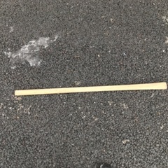ツルハシ　柄